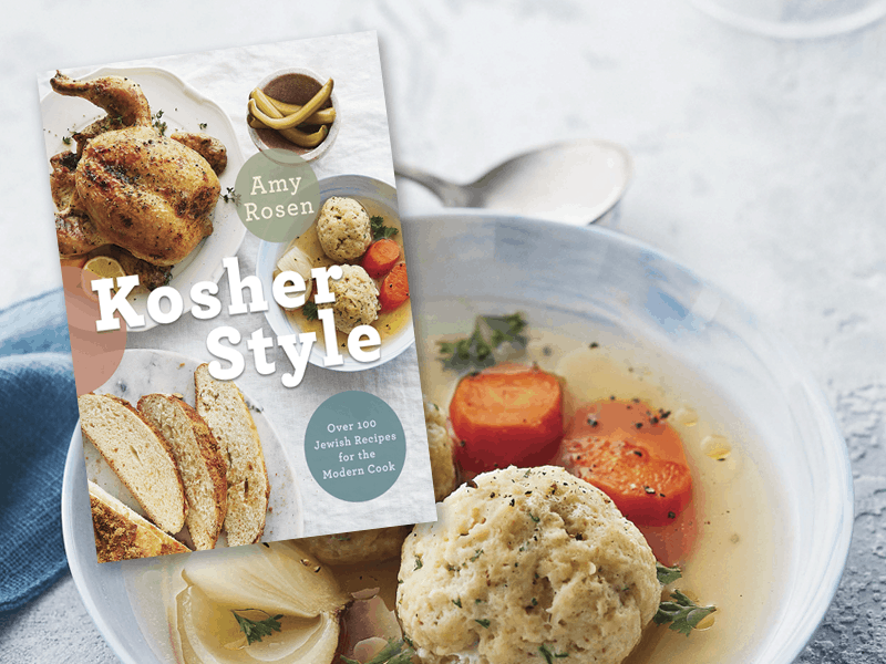 Cookbook: Kosher Style